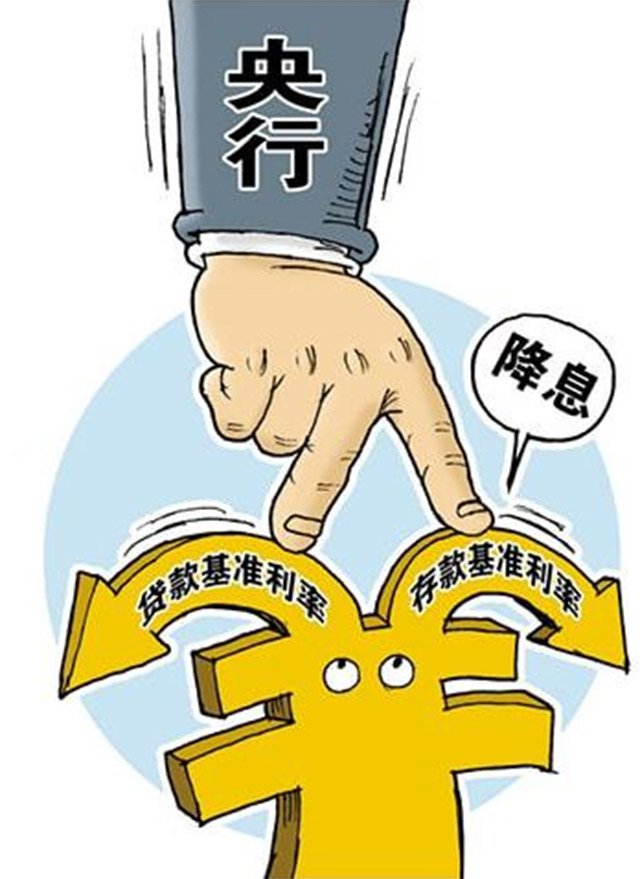 重庆应急借款